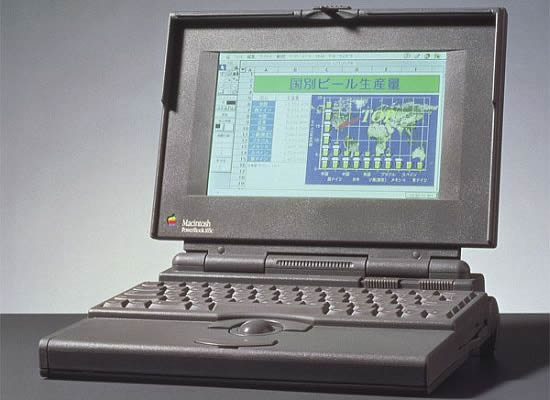 powerbook-165c powerbook-165c