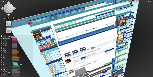 tile3d_weibo