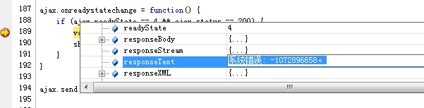 ajax error in ie